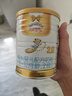 澳優(yōu)（Ausnutria）能立多【直播加贈】較大嬰兒配方奶粉（6-12月）2段 能立多2段400克【新客0元試喝】 曬單實拍圖