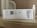 珀芙研傳明酸凈白淡斑精華液30ml 美白祛斑提亮膚色改善粗糙暗沉敏感肌 曬單實(shí)拍圖