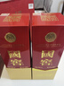瀘州老窖 國(guó)窖1573 濃香型白酒 52度 500ml 單瓶裝 五碼新版 曬單實(shí)拍圖