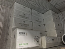 桔子姑娘抽紙miss系列4層360張*24包 家用餐巾紙 原生木漿紙巾 整箱 曬單實拍圖