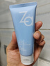 姬芮（ZA）【敏肌專(zhuān)研】洗面奶男女氨基酸潔面泡沫深層清潔60g 七夕禮物 曬單實(shí)拍圖