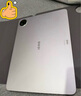 iQOO Pad5 12GB+256GB 銀翼 國家補貼 藍晶×天璣9300+ 12.1英寸高亮電競屏 平板電腦 vivo 曬單實(shí)拍圖