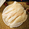 京鮮生古田竹蓀凈重250g*1包源頭直發(fā)包郵 曬單實(shí)拍圖