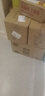 幸福生活紙巾抽紙 4層 300張*30大包整箱批發(fā)家用餐巾面巾紙衛生紙 曬單實(shí)拍圖