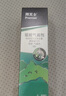 拜滅士拜耳基孔肯亞熱驅(qū)蚊液殺蟲氣霧劑滅蚊劑噴霧無香防白紋伊蚊80ml*2 曬單實(shí)拍圖