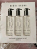 芭比波朗（Bobbi Brown）清透舒盈潔膚油200ml*3優(yōu)享套組 卸妝油 生日禮物 曬單實(shí)拍圖