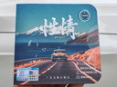 卡雷姆德國車(chē)載u盤(pán)音樂(lè )2025最網(wǎng)紅歌曲dj視頻帶歌詞type接口柏林之聲U 【4000首+100部高清MV】 【雙口可用】專(zhuān)業(yè)特調無(wú)損音質(zhì) 曬單實(shí)拍圖