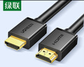 綠聯(lián)HDMI線(xiàn)2.0版4K數字高清線(xiàn)2米視頻線(xiàn)工程級 筆記本電腦機頂盒連接電視投影儀顯示器數據連接線(xiàn)10107 曬單實(shí)拍圖