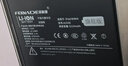 菲耐德ipad air2電池蘋(píng)果ipad系列平板電腦換電池大容量ipad mini4/6/pro迷你更換快速充電 mini4電池-A1538/A1546/A1550 曬單實(shí)拍圖