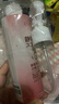 小林康夫防靜電噴霧 衣物香氛除味除皺神器去除靜電衣服柔順劑持久留香 曬單實拍圖