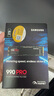 三星（SAMSUNG）2TB SSD固態(tài)硬盤 M.2接口(NVMe協(xié)議PCIe 4.0 x4) AI電腦配件 讀速7450MB/S 990 PRO 曬單實(shí)拍圖