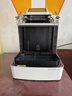 創(chuàng  )想三維HALOT X1 光固化家用3d打印機 10英寸16K 定制高速高精度學(xué)生立體模型手辦創(chuàng  )客兒童禮物桌面級 曬單實(shí)拍圖