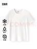 森馬（Semir）短袖t恤女短款合體顯瘦正肩內搭25夏涼感修身打底衫109325100001 曬單實(shí)拍圖