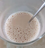哈納斯乳業(yè)（HANAS）新疆阿勒泰奶茶奶茶粉速溶牛乳茶早餐沖飲咸味盒裝100g 曬單實(shí)拍圖