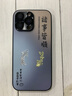 金恒適用于蘋(píng)果16promax手機殼鏡頭全包防摔保護套iphone16pro超薄自帶鏡頭膜錦鯉諸事皆順16外殼男女 液態(tài)磨砂【漸變諸事皆順錦鯉炫酷黑】黑色 iPhone 16 Pro Max 曬單實(shí)拍圖