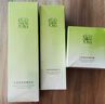 百雀羚（PECHOIN）護膚套裝水清漾3件套水乳霜面部補水高保濕品質(zhì)國貨 曬單實拍圖