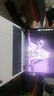 七彩虹（Colorful）隱星P16 Pro 2025年旗艦版14代酷睿RTX5070Ti/5080顯卡高性能輕薄G16 Pro黑悟空游戲本筆記本電腦 i7-13620H 5060 16G 512G 曬單實(shí)拍圖