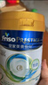 美素佳兒（Friso）皇家系列 港版2段 較大嬰兒配方奶粉 HMO配方 800g/罐  曬單實(shí)拍圖