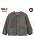 無(wú)印良品（MUJI）大童 抓絨 無(wú)領(lǐng)開(kāi)衫 兒童外套男童女童 25年秋季新品 CB1PNA5A 炭灰色 150 /76A 曬單實(shí)拍圖