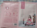 百雀羚（PECHOIN）小雀幸緊彈新顏潤澤面膜10片品質(zhì)國貨七夕情人節(jié)禮物 曬單實拍圖