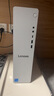 聯(lián)想（Lenovo）天逸510S尊享版商務(wù)辦公臺式機(jī)電腦主機(jī)(酷睿14代i5-14400 16G 1TB SSD win11)23.8英寸 國家補(bǔ)貼 曬單實(shí)拍圖
