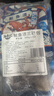 海鼎紀鮮切魷魚(yú)須900g 海鮮 燒烤火鍋 鐵板魷魚(yú) 300g/包*3包 中秋 曬單實(shí)拍圖