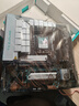 華碩（ASUS）TX GAMING B760M WIFI D4 天選電競主板 支持 CPU 13700K/13600KF/13400F（Intel B760/LGA 1700） 【天選電競】B760M 曬單實拍圖