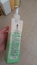 阿道夫【王一博】祛屑舒爽洗發(fā)水420ml 去屑控油 精油香氛洗發(fā)露男女士 曬單實(shí)拍圖
