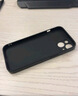 奶小鴨 【AG磨砂】適用蘋(píng)果13promax手機殼 iphone13promax保護套magsafe磁吸充電全包防摔男女款 石墨黑 曬單實(shí)拍圖