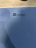 Keep瑜伽墊 健身墊TPE防滑加寬183*80cm初學(xué)者男女墊子家用 暗夜藍 曬單實(shí)拍圖
