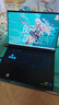 華碩 天選6 Pro 游戲筆記本電腦 FX608JH13650-0EAEXHB8X10（i7-13650HX 16G 1T RTX5050 灰） 曬單實拍圖