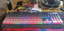 蝰蛇KM160 炫彩機械手感游戲支架鍵鼠套裝金屬拼色薄膜有線(xiàn)吃雞外設辦公臺式筆記本電腦USB通用 KM160黑莓-單鍵盤(pán) 曬單實(shí)拍圖