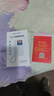 格行隨身wifi6官方正品新疆云南專拍無線網(wǎng)隨身wifi6移動無線網(wǎng)卡cpe路由器隨身wifi6非無限流量2025款 充電寶版【新疆專拍可用移動】一萬毫安-90天無理由 曬單實拍圖