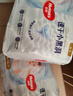 好奇（Huggies）金裝拉拉褲XXL74(15kg以上)尿不濕【速干不易紅】 曬單實拍圖