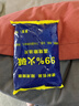 梵臣工業(yè)堿去油污純堿片廚房去油燒減堿廚房專用活堿下水道強力去重油 曬單實拍圖