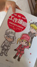 【正版書(shū)籍】工作細胞漫畫(huà)全套2冊 彩色Q版漫畫(huà)版 細胞繪本書(shū)細菌殲滅大作戰病毒和寄生蟲(chóng)終結者 3-8歲孩子課外閱讀故事書(shū)籍生物科普知識 工作細胞（套裝2冊） 無(wú)規格 曬單實(shí)拍圖