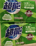 超能 檸檬草透明皂 檸檬草香 260g*6塊 溫和不刺激 去除異味 曬單實拍圖