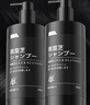 焦博士日本白發(fā)變黑治根正品洗發(fā)水何首烏黑靈芝轉一洗黑烏發(fā)根金榜第1 曬單實(shí)拍圖