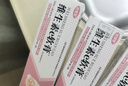 維生素e軟膏去外涂黑色素維生素e乳膏沉淀斑外用保濕痘印疤痕兒童成人青春痘控油除螨紅斑暗痤瘡械字號(hào) 三盒裝 曬單實(shí)拍圖