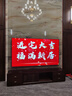 TCL音響套裝-85Q9K 85英寸 Mini LED電視 Q9K+杜比全景聲回音壁 S45H 85英寸 曬單實(shí)拍圖