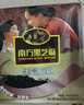 南方黑芝麻 核桃黑芝麻糊600g 五谷粉健身代餐【新老包裝隨機(jī)發(fā)貨】 曬單實(shí)拍圖