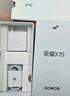 榮耀X70 8+128 竹韻青 金標十面抗摔 8300mAh青海湖電池 IP69防水 榮耀綠洲護眼屏 AI手機 國家補貼 曬單實(shí)拍圖
