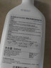 D.SIIS&vilosi羊絨羊毛洗滌劑500ml羊毛衫真絲專用絲毛凈防縮水洗衣液 曬單實(shí)拍圖