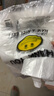 登比塑料袋背心袋大號超市購物袋食品袋方便袋打包手提袋26*42cm100只 曬單實拍圖