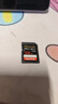 閃迪（SanDisk）128GB SD內(nèi)存卡 4K V30 U3 C10 相機存儲卡 讀速200MB/s 寫速90MB/s 微單/單反相機內(nèi)存卡 曬單實拍圖