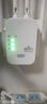 華為【信號提速800%】wifi信號放大器穿墻網(wǎng)速增強(qiáng)中繼路由器同款 四天線標(biāo)準(zhǔn)款【300M】 曬單實(shí)拍圖