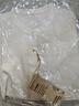 無(wú)印良品（MUJI）女式 萊賽爾混五分袖罩衫短袖t恤上衣女款內搭女裝25年秋季 米白色 M (160/84A) 曬單實(shí)拍圖
