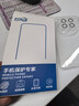 森雅碩【自帶鏡頭膜】適用華為Mate70手機殼硅膠 mate70pro/70pro+保護套軟殼透明防摔70RS簡約超薄 【全透明】進口拜爾*久用不黃*超強防摔 華為mate70pro/pro+ 曬單實拍圖