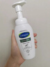 絲塔芙成毅推薦小云朵氨基酸表活泡沫洗面奶200ml 溫和潔面男女敏肌護膚 曬單實(shí)拍圖