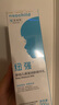 紐強(qiáng)兒童面霜青少年夏季補(bǔ)水保濕身體乳 嬰幼兒保濕潤(rùn)膚精華乳200g 曬單實(shí)拍圖